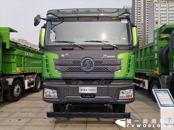 陜汽德龍X3000自卸車.jpg 陜汽德龍X3000自卸車.jpg