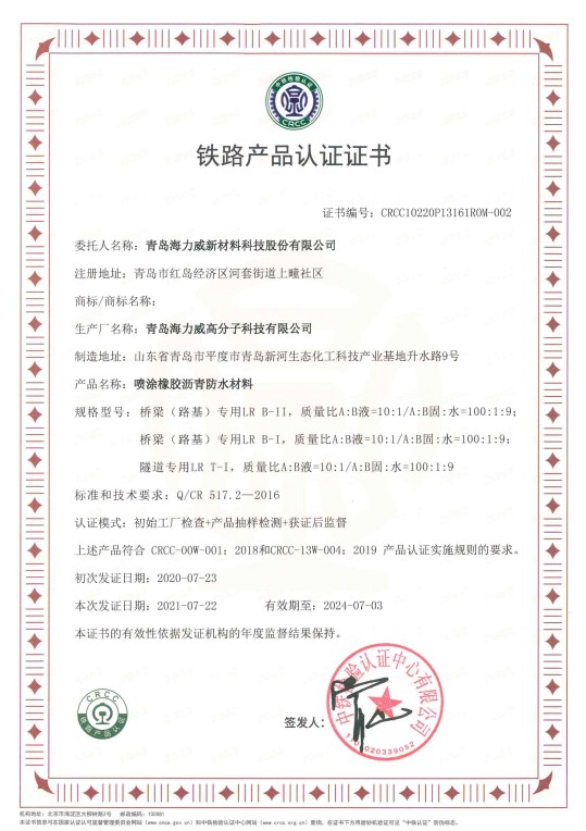 1657177304719947jIPL.jpg 1657177242168.jpg