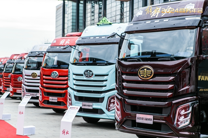 解放112.jpg 解放112.jpg