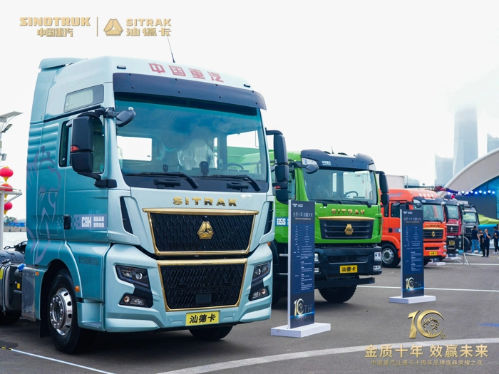 汕德卡1.jpg 汕德卡1.jpg