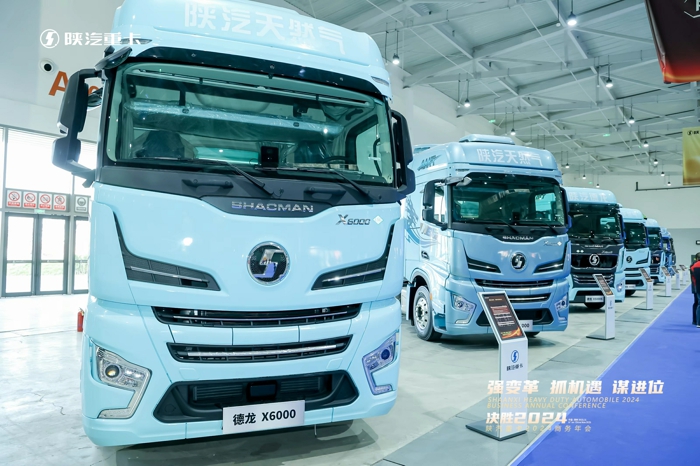 陜汽重卡1.jpg 陜汽重卡1.jpg