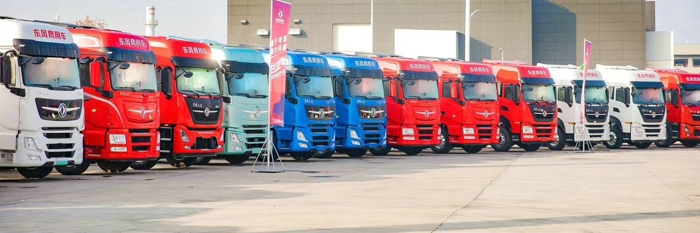 東風商用車11.jpg 東風商用車11.jpg